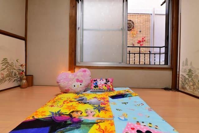 Suzuki1 Apartment In Tokyo Exterior photo